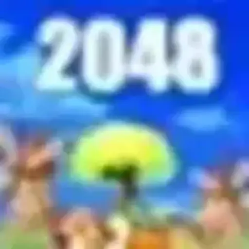 لعام 2048